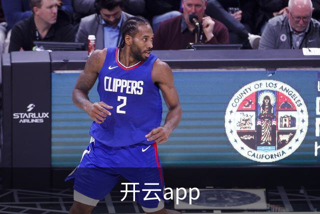 开云app企业介绍图